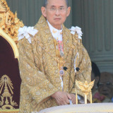 ประมวลภาพพระราชกรณียกิจ พระบาทสมเด็จพระบรมชนกาธิเบศร มหาภูมิ ... พารามิเตอร์รูปภาพ 1